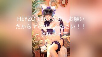 【性爱女神淫荡母狗】极品淫乱三女神『林淑芬』淫乱3P前后夹鸡 摩天轮露出口交 单男捆绑调教 爆操内射 完美露脸 (1)