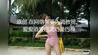 爆菊大战！喜欢后入体位啪啪【水蜜桃味】~ 无情打桩机VS耐操骚母狗 更新至1月底【220v】 (27)