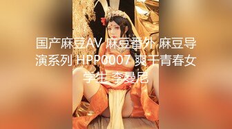 大师级摄影 ▶Rico Line◀ 超高水准精品摄影私拍 极品女神跪舔吃鸡啪啪 高清720P原版