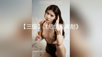 土豪5000元约校花级女神美女酒店性爱,隔着内裤抽插,这身材样貌简直是极品中的极品！