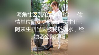 继续颜色口爆014销售人妻