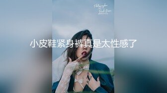 玉乳喷张-- 小骚货❤️ 瑜伽身材，全裸抖音风，叫骚声尖叫起来，敲打着骚逼求爸爸快点肏她！