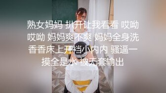 淫荡骚母狗美女小鹿跪在地上掰穴喷尿，美腿高跟鞋，极度诱惑