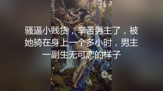 被鸡巴无套怼操了还要拿着振动棒按摩阴蒂