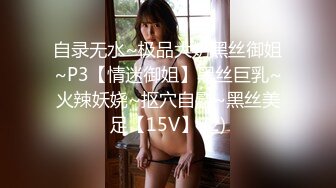 (HD1080P)(ダスッ！)(dass00174)童貞のボクを大人にさせてくれた隣の男姉さん。 池田マリナ