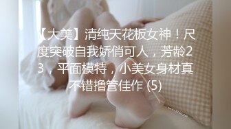 [原创]自拍情绪内衣，上位爱爱