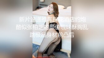 卡洛琳 深夜限定 穿越多重宇宙复活的僵尸少女 满腹精仑见我发情