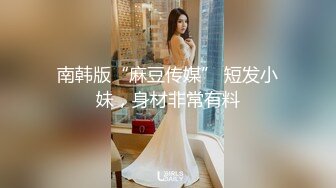 超颜值极品御姐女神【狐不妖】OL气质白领销售小姐姐为了完成业绩 服务金主爸爸，穷人的女神富人的精盆