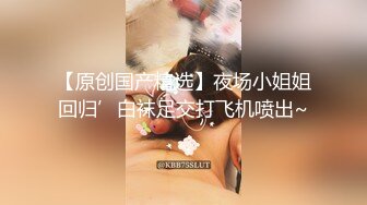  漂亮黑丝JK美女 掰着M腿被大肉棒无套输出 后入射了满满一屁屁