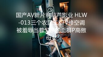 探花爱吃扎新人老哥约了个眼镜老外妹子啪啪，近距离拍摄特写口交揉搓大奶大力猛操