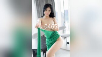 抽插哈尔滨90后美女