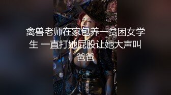    吊钟乳美乳少妇养生馆和男技师乱插,69互吃下体,男的不亏专业吃女人饭的,舌头灵活