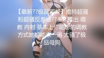 STP24202 好年轻的奶妈哺乳期大秀诱惑  全程露脸颜值很哇塞 看着像宫女 道具抽插骚穴呻吟陪狼友发骚 精彩不要错过