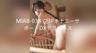 1/11最新 岳母裸身传授驭妻术淫荡调教屌丝女婿VIP1196