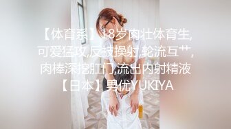 极品娇小身材小美女