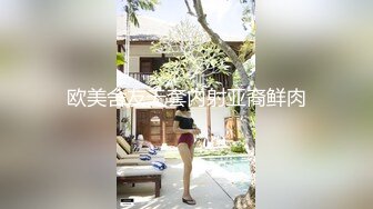 超强腰力健身骚货~用蜜桃臀玩弄鸡巴让男友随意内射~Alexa Peach（P站）视频合集【87V】 (25)