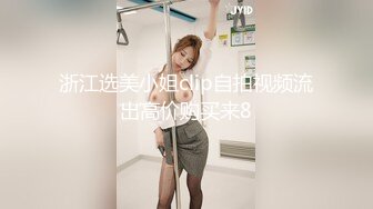 渣男男友让我感情失落-与乞丐相遇的女子遭遇