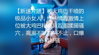 日常更新个人自录国内女主播合集【124V】 (93)