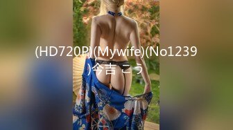 扣扣传媒 QQCM-007 母子愉悦乱伦▌兰心洁▌裸体厨娘 开档连体黑丝 妈妈喷血诱惑 强上蜜桃臀爆肏嫩穴