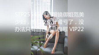 kcf9.com-推特专操极品女神大神〖好战分子〗新作，调教爆操多位超美气质御姐女神 各个都是天花板级女神2 (3)