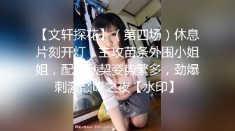 【新片速遞】黑丝女仆骚婊妹这次被干爽了，全程露脸开档黑丝激情3P，骚逼被干着还要口交大鸡巴，多体位爆草抽插浪叫不止