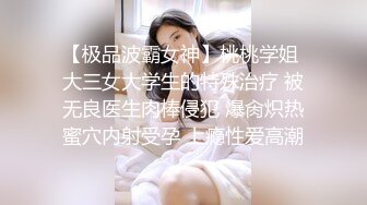 三月最新流出抖音极品巨乳网红李雅❤️大震撼系列之勾引邻居小伙楼道做爱和小叔乱伦合集精选