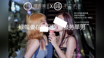 我们宿舍的所有女生