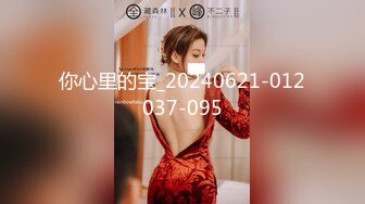 【TM0137】娇弱女仆的日常调教.又是被主人肉棒填满小穴的一天 #丽萨