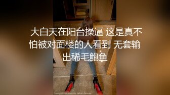 快手福利群泄密流出 御姐熟女二姨太与猛男粉丝性爱啪啪口爆嘴里样子非常淫骚