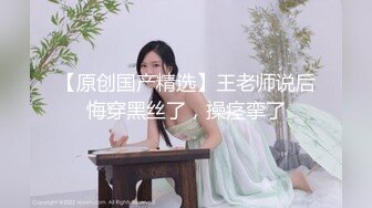 美女果然爱大屌---漂亮妹纸被大屌干得喜笑颜开---AvaDyson（P站）【75V】 (49)