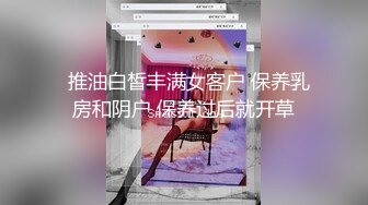 一路向西《站街女探花大萌萌》城中村性地探访被站在家门口连衣裙少妇搭讪进家里吃快餐