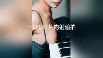 XK8183 香菱 极致凌辱 绳绑银行女OL 星空无限传媒