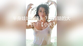 [2DF2]极品苗条00后小姐姐聊天我，蜂腰翘臀身材好，小嫩妹乖巧被啪啪 - [BT种子]