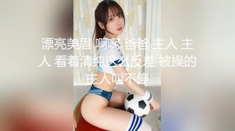 MDX-0117_極品女友外約服務_飢渴情侶瘋狂性愛官网-林思妤