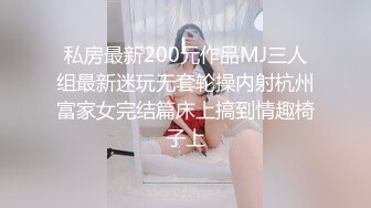 TMW206 天美传媒 肆意玩弄主人骚逼 乐奈子 VIP0600