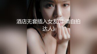 美女大学生和男友之间的私密 被渣男毕业分手后曝光