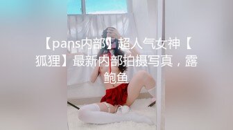 ❤️身娇体柔易推倒❤️后入COS小Loli，小狗只配被打桩 大鸡巴塞满小母狗的骚逼，娇小身材全身上下都是青春的气息