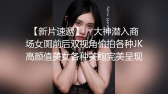 花裙萝莉美眉被小哥哥无套输出射满小粉穴