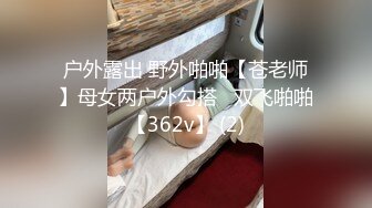 ★☆《人气网红私拍》★☆露脸才是王道！万人追网红高颜极品蜜桃臀美鲍女神naomi最新订阅，各种场景露出紫薇啪啪，撸点很高《人气网红私拍》露脸才是王道！万人追网红高颜极品蜜桃臀美鲍女神naomi最新订阅，各种场景露出紫薇啪啪，撸点很高V (4)