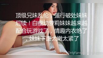 五十多岁的农村老女人-闺蜜-抽搐-肥臀-强行-野战