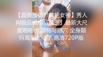 极品良家少妇SPA. 私密保养 偷拍全身赤裸按摩 手法高超.受不了主动摸鸡吧 被无套内射  (1)