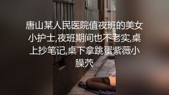 工作時間的干擾. 可以給我升職嗎