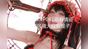 【推荐❤️尊享】麻豆传媒最新女神乱爱系列-女神恋爱巴士EP2 表白失败的4P失恋性爱 麻豆女神汇聚 节目篇