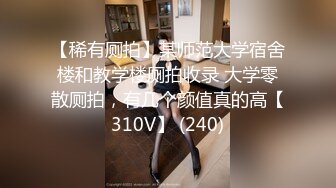 国产AV 扣扣传媒 QQCM005 前女友婚后出轨我 淑仪