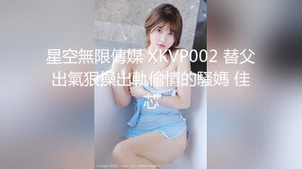  全裸无码乱伦性爱双飞女神加加喵x茶理性爱特辑 鲍鲍换红包被哥哥爸爸在小穴射越多红包越多