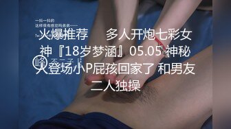 爆乳肥臀小嫩逼全程露脸姐妹花一起大秀诱惑，淫声荡语听指挥揉奶玩逼，掰开骚穴特写给狼友看，精彩刺激不断