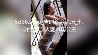 操逼小短片儿2