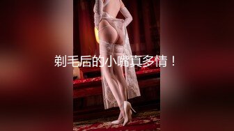 福州95后女生