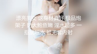 黄毛小萝莉，大哥的肉便器女友，全程露脸被大鸡巴放肆抽插，无毛性感白虎逼好刺激