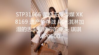 Al—IU 风俗店老板娘服务